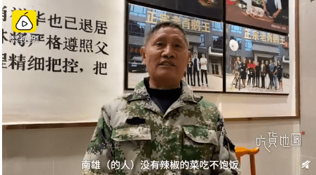 广东人就是又黑又矮、人懒靠收租?2021年了,别再贴标签了! 广东人就是又黑又矮、人懒靠收租?2021年了,别再贴标签了!