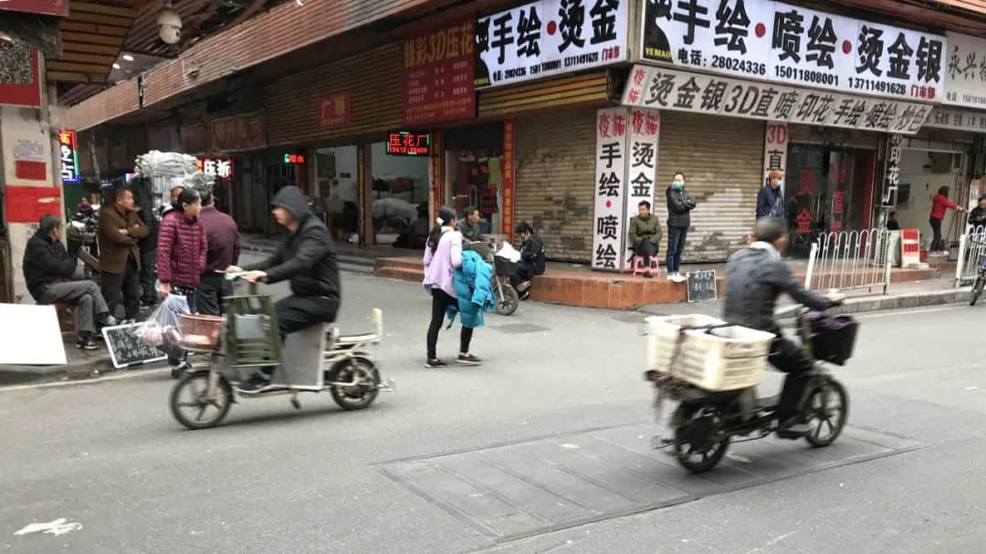 旧改前夕的康乐村：暴雨已至