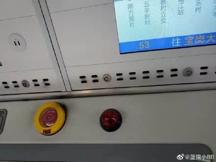 地铁冇冷气、公交在限速......广州打工仔通勤有几难？