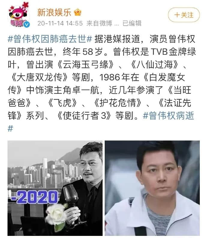 吴孟达、廖启智接连离世,“香港影视再现辉煌”已成奢望? 吴孟达、廖启智接连离世,“香港影视再现辉煌”已成奢望?