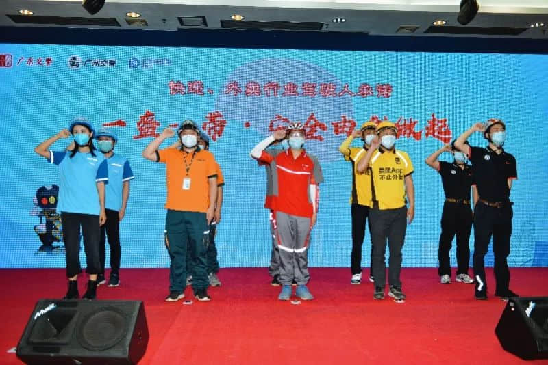 电动单车的快乐,广州交通的痛点 电动单车的快乐,广州交通的痛点
