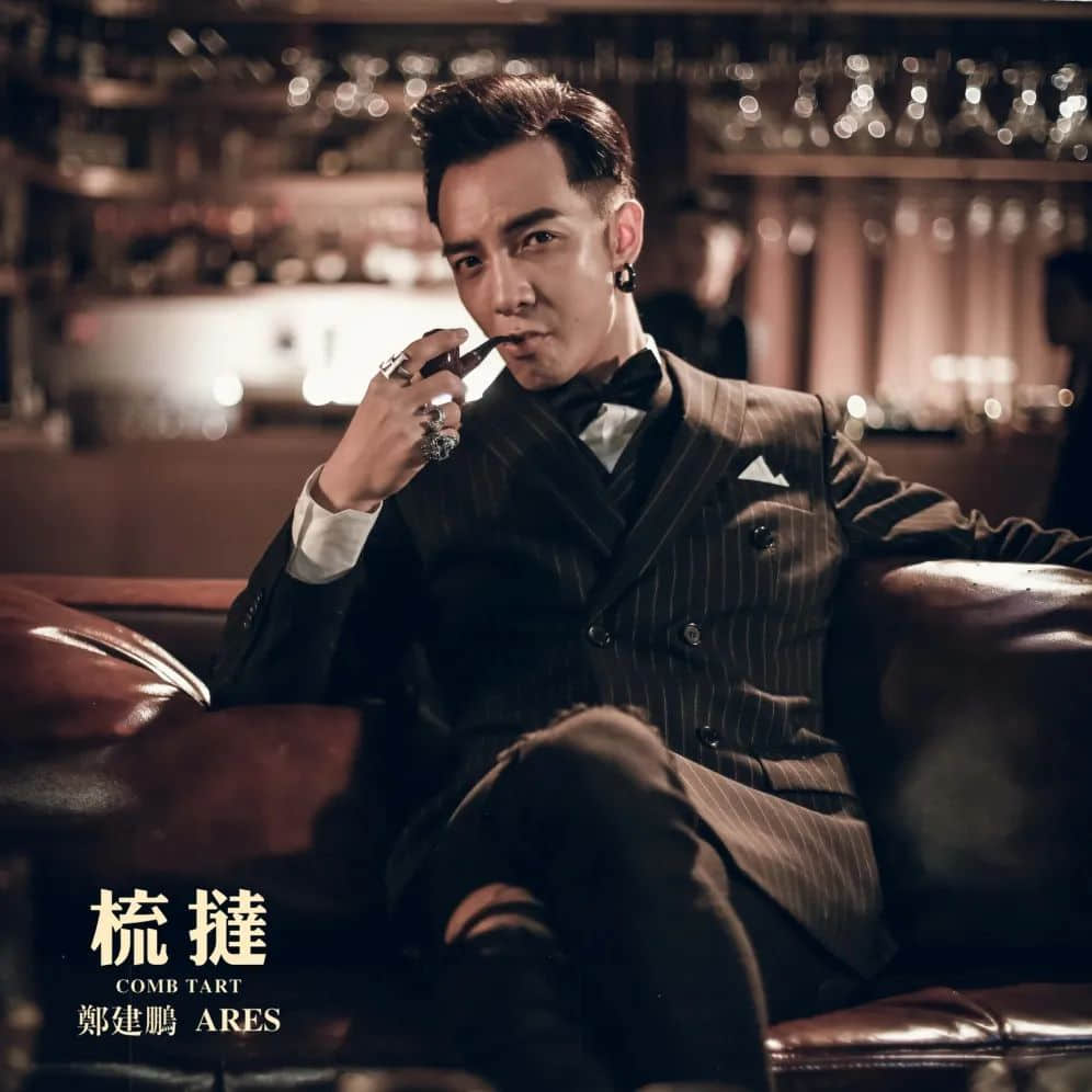 无惧世事变改,仍在坚守粤语歌的广东本土歌手们 无惧世事变改,仍在坚守粤语歌的广东本土歌手们