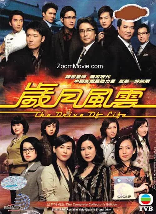 吴孟达、廖启智接连离世,“香港影视再现辉煌”已成奢望? 吴孟达、廖启智接连离世,“香港影视再现辉煌”已成奢望?