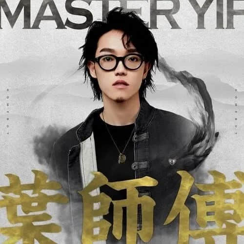 无惧世事变改,仍在坚守粤语歌的广东本土歌手们 无惧世事变改,仍在坚守粤语歌的广东本土歌手们