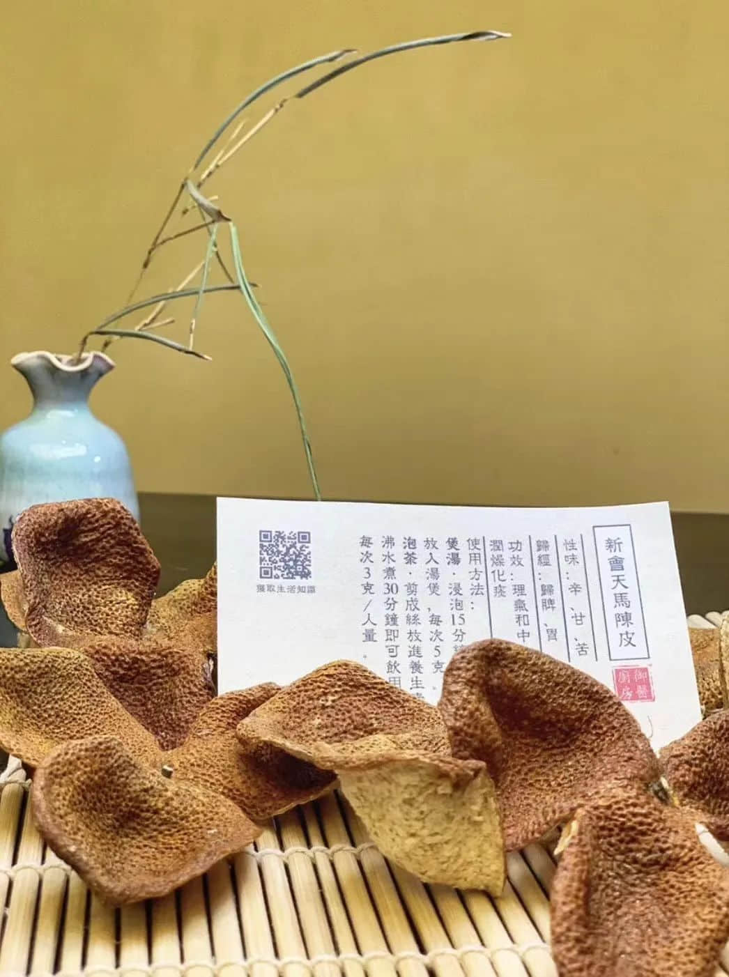 惊蛰,为何身边的蛇虫鼠蚁多了起来? 惊蛰,为何身边的蛇虫鼠蚁多了起来?