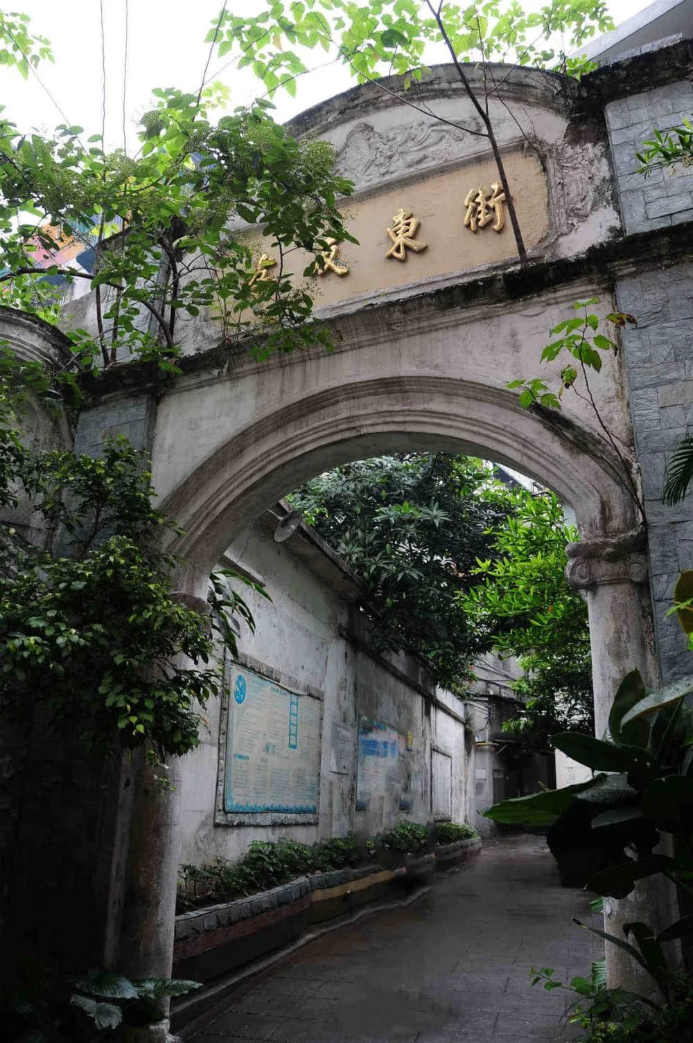 张弼士与孝友街