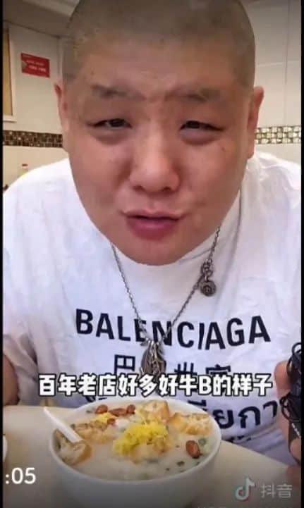 真是全靠“东北鼓油王”,广东人“受教”了! 真是全靠“东北鼓油王”,广东人“受教”了!