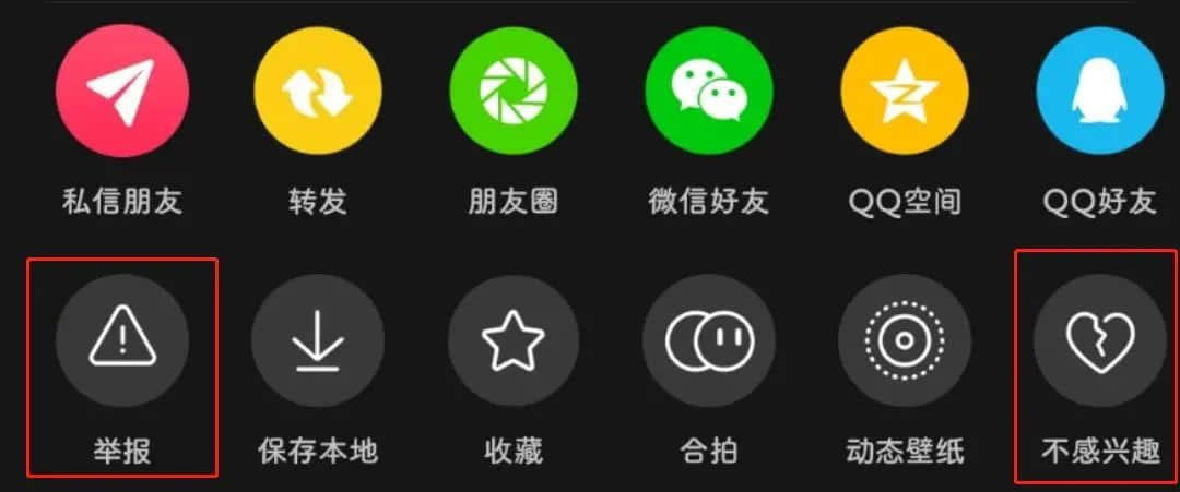 真是全靠“东北鼓油王”,广东人“受教”了! 真是全靠“东北鼓油王”,广东人“受教”了!