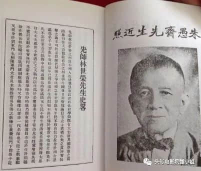 中年丧妻、老年丧子、没钱下葬……还原真实的黄飞鸿 中年丧妻、老年丧子、没钱下葬……还原真实的黄飞鸿