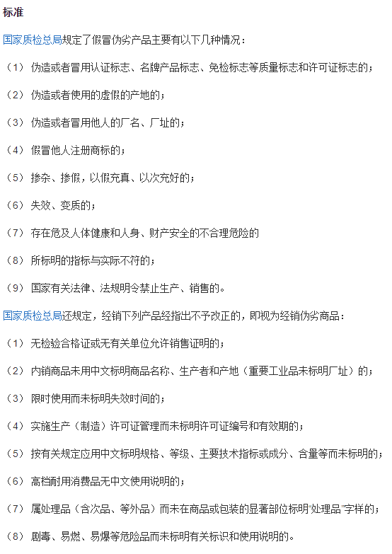 真是全靠“东北鼓油王”,广东人“受教”了! 真是全靠“东北鼓油王”,广东人“受教”了!