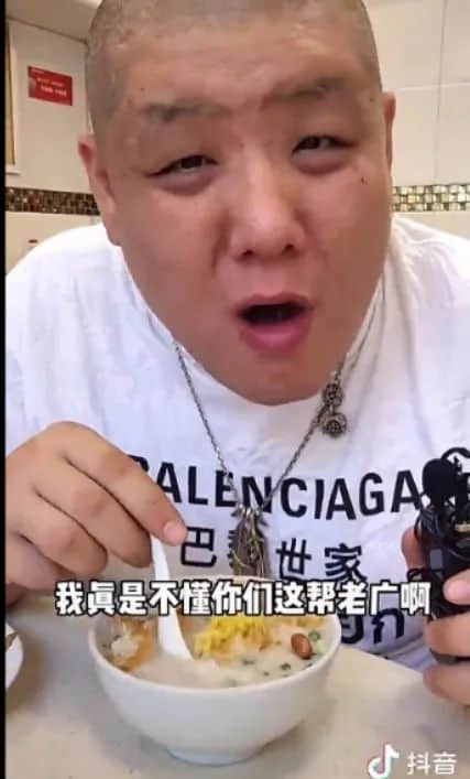 真是全靠“东北鼓油王”,广东人“受教”了! 真是全靠“东北鼓油王”,广东人“受教”了!