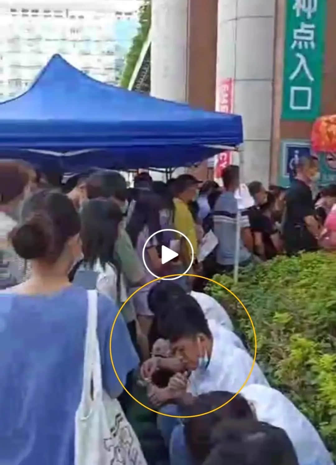 疫情流调变饮茶攻略?网友:这很广州! 疫情流调变饮茶攻略?网友:这很广州!