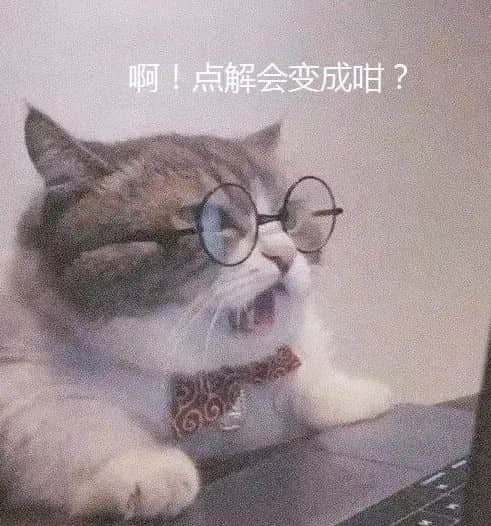 我,广州户口,第一次畀人嫌弃...... 我,广州户口,第一次畀人嫌弃......