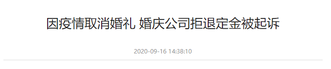 疫情下的粤港异地恋：一年半无法见面，要多努力才能坚持下去？