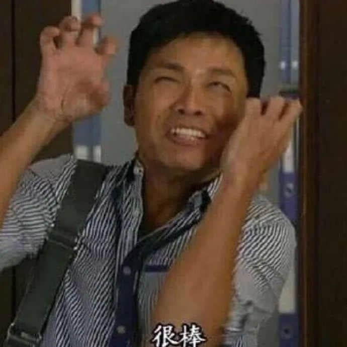 昨夜奇迹,上下九重现人山人海光辉岁月!? 昨夜奇迹,上下九重现人山人海光辉岁月!?