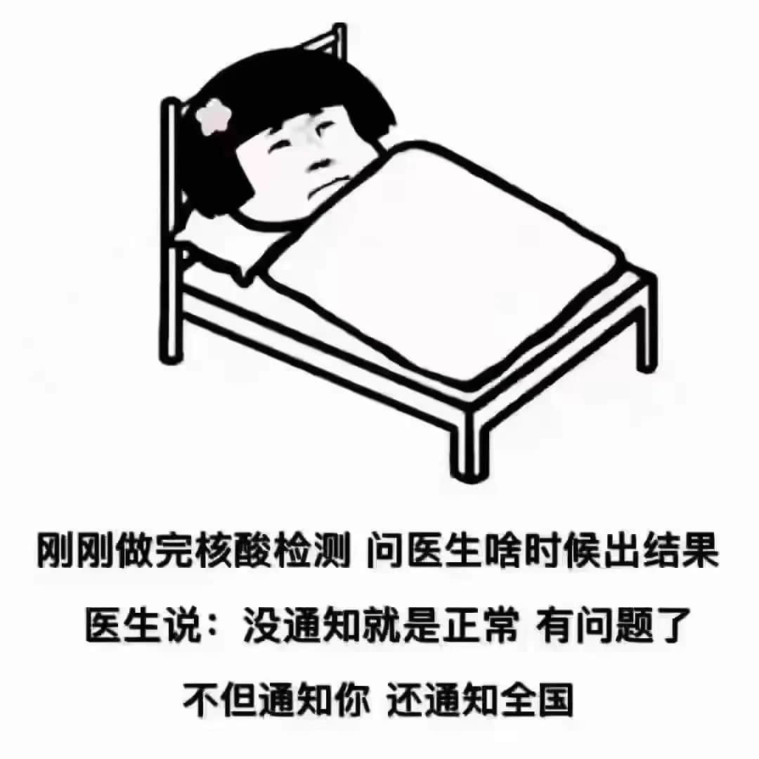 昨夜奇迹,上下九重现人山人海光辉岁月!? 昨夜奇迹,上下九重现人山人海光辉岁月!?