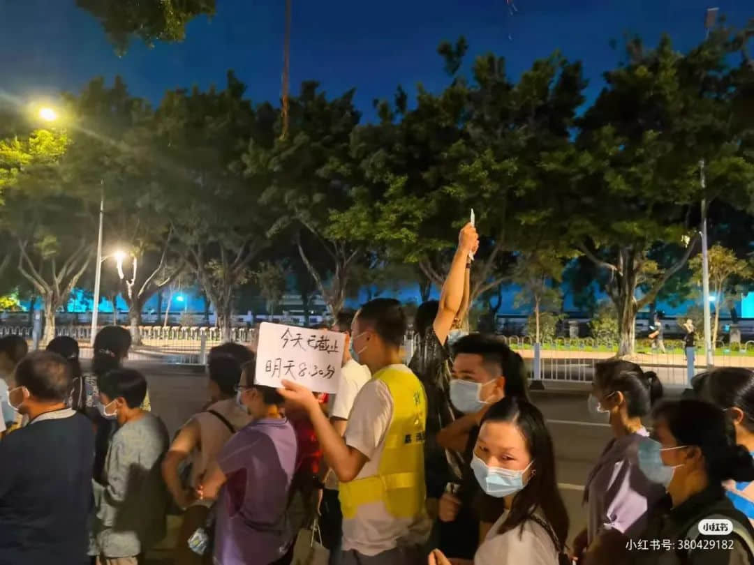 昨夜奇迹,上下九重现人山人海光辉岁月!? 昨夜奇迹,上下九重现人山人海光辉岁月!?