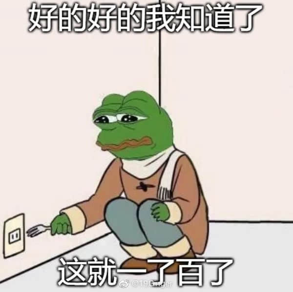 我,广州户口,第一次畀人嫌弃...... 我,广州户口,第一次畀人嫌弃......