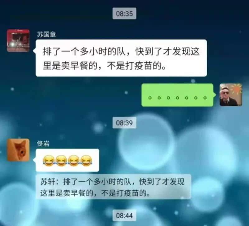 昨夜奇迹,上下九重现人山人海光辉岁月!? 昨夜奇迹,上下九重现人山人海光辉岁月!?