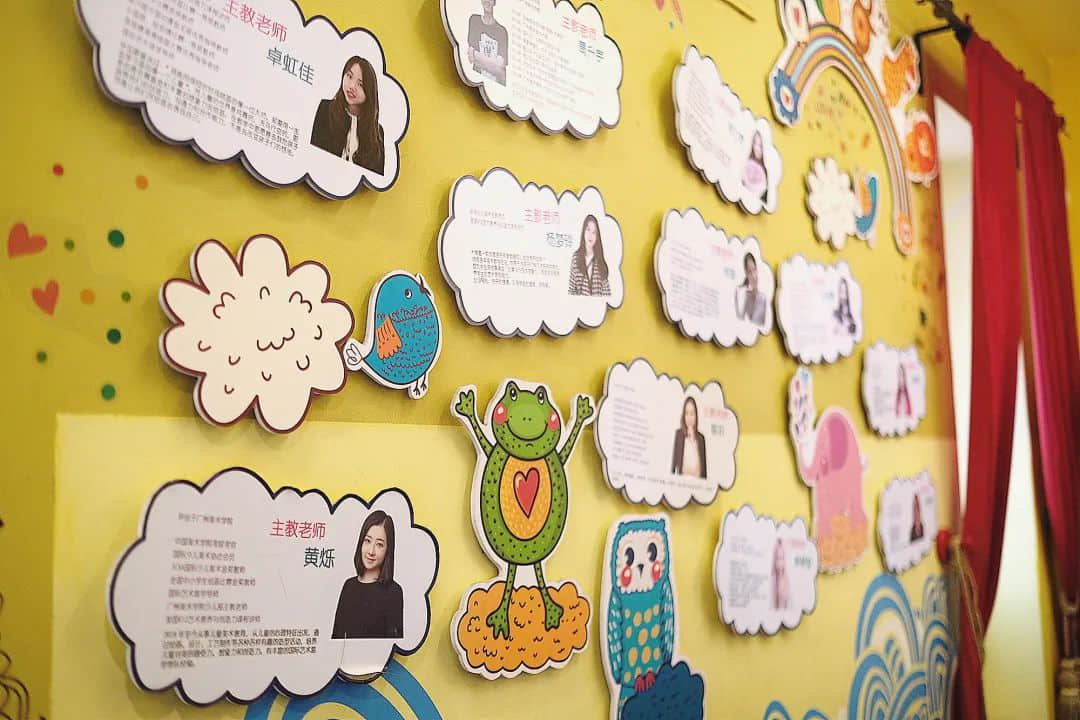 教育内卷时代,广美毕业的她却选择教孩子如何感受美 教育内卷时代,广美毕业的她却选择教孩子如何感受美