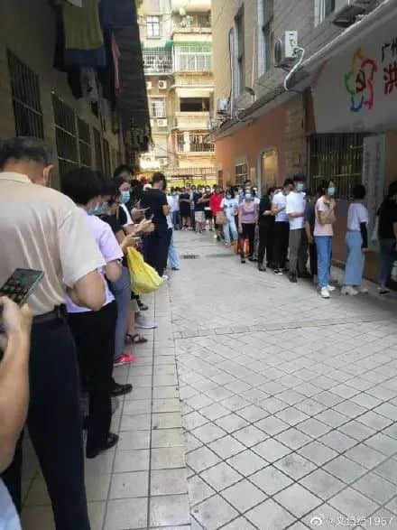 疫情流调变饮茶攻略?网友:这很广州! 疫情流调变饮茶攻略?网友:这很广州!