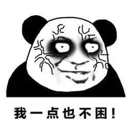 昨夜奇迹,上下九重现人山人海光辉岁月!? 昨夜奇迹,上下九重现人山人海光辉岁月!?