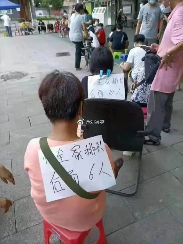 昨夜奇迹,上下九重现人山人海光辉岁月!? 昨夜奇迹,上下九重现人山人海光辉岁月!?