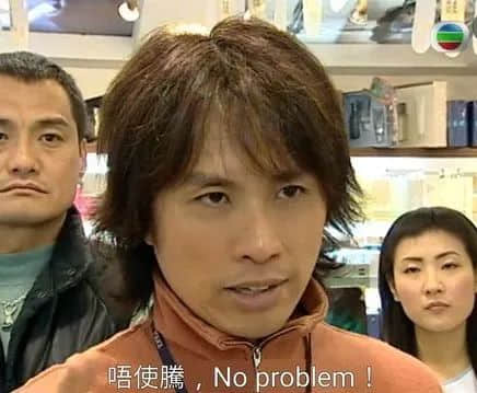 我,广州户口,第一次畀人嫌弃...... 我,广州户口,第一次畀人嫌弃......