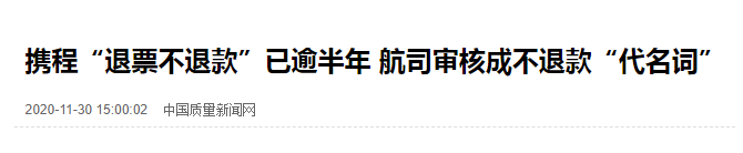 疫情下的粤港异地恋：一年半无法见面，要多努力才能坚持下去？