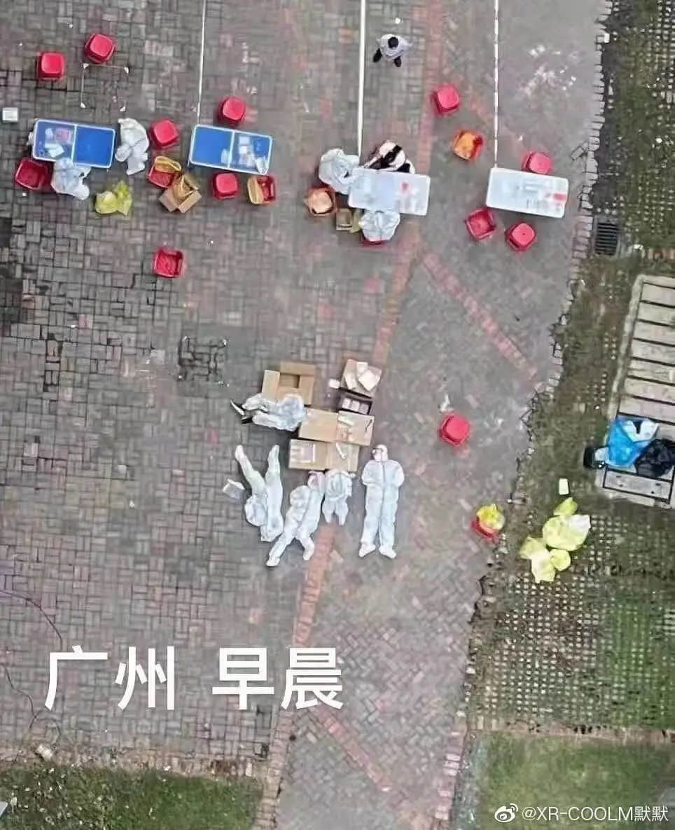 昨夜奇迹,上下九重现人山人海光辉岁月!? 昨夜奇迹,上下九重现人山人海光辉岁月!?