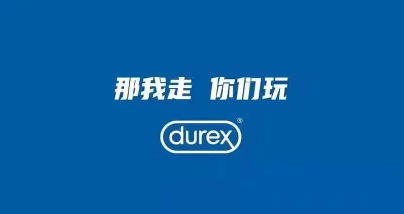 广州人疫情期间在家好无聊?生三胎吧! 广州人疫情期间在家好无聊?生三胎吧!