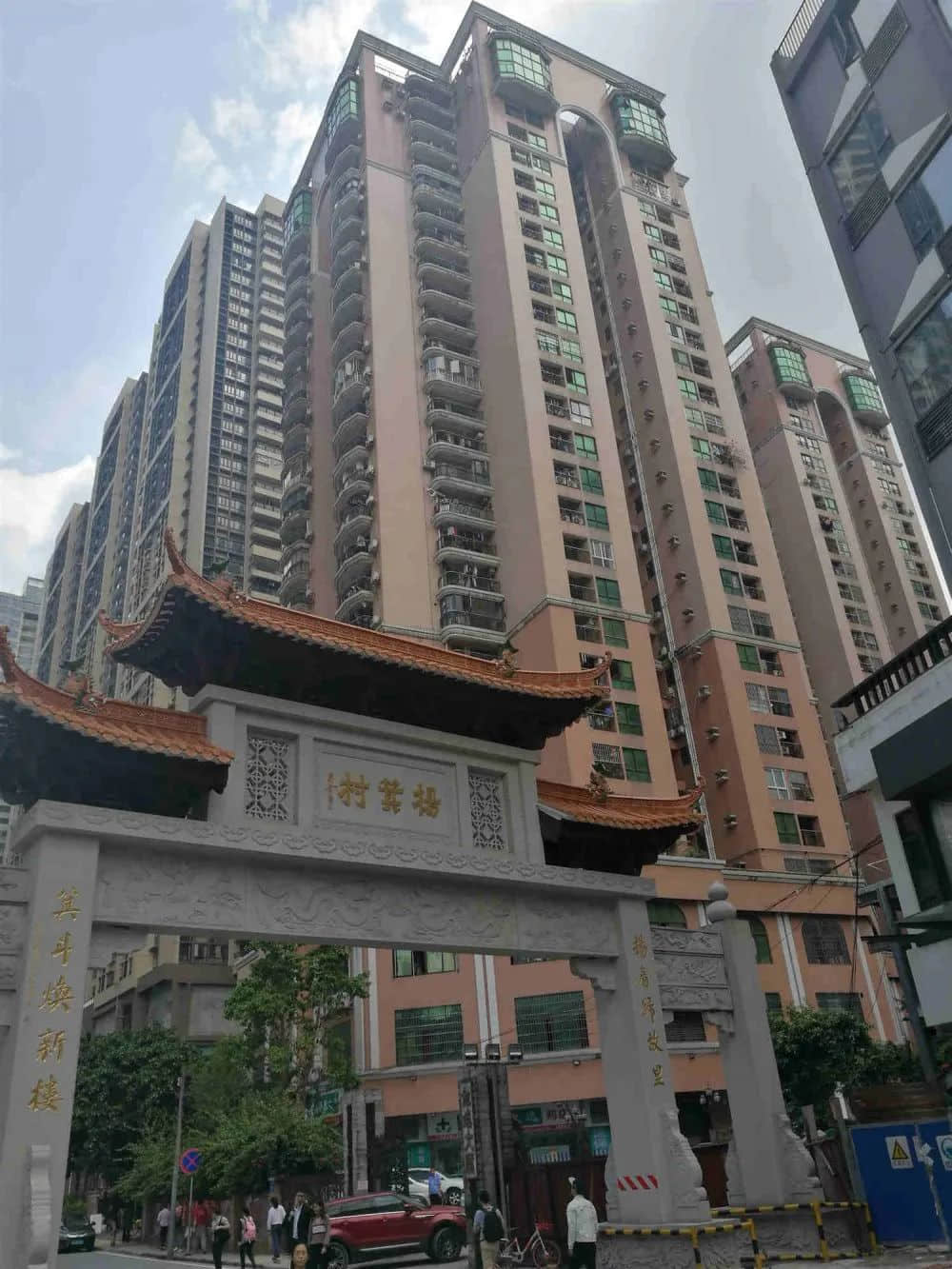 再探闹市中的千年古村落 再探闹市中的千年古村落