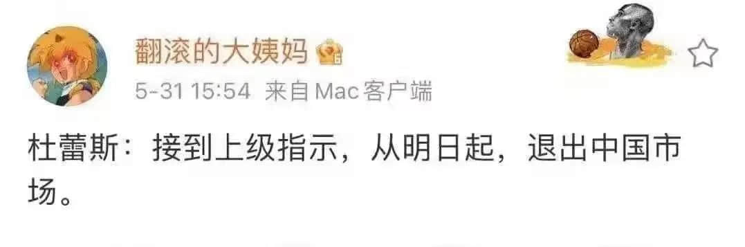 广州人疫情期间在家好无聊?生三胎吧! 广州人疫情期间在家好无聊?生三胎吧!
