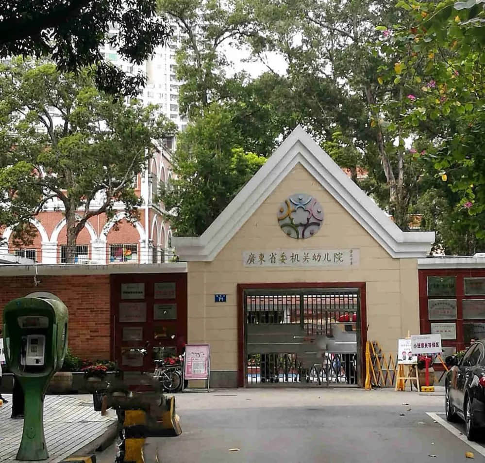 再探闹市中的千年古村落 再探闹市中的千年古村落