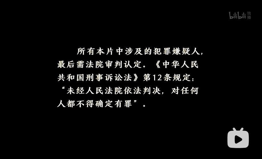 南沙确诊家庭回应瞒报!我们还要以最坏恶意揣测他们吗? 南沙确诊家庭回应瞒报!我们还要以最坏恶意揣测他们吗?