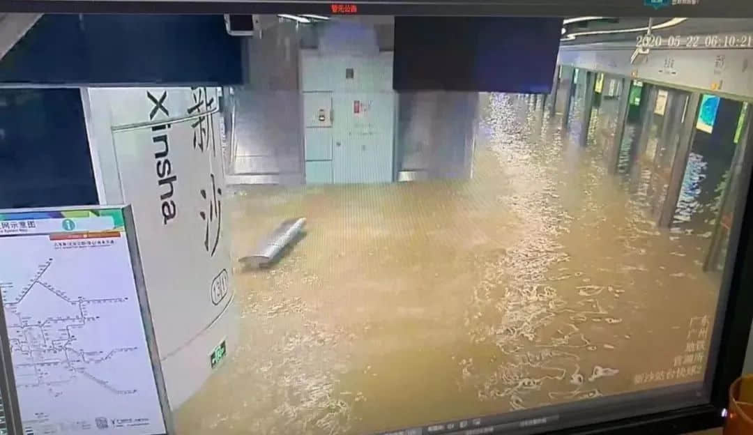 广州会发生像郑州那样的水灾吗？
