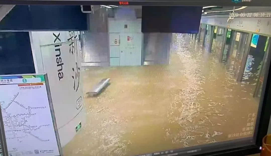 广州会发生像郑州那样的水灾吗? 广州会发生像郑州那样的水灾吗?