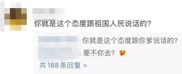 键盘侠横行:被捧杀的鸿星尔克,被棒杀的奥运选手 键盘侠横行:被捧杀的鸿星尔克,被棒杀的奥运选手