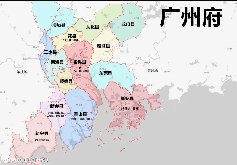 我住番禺,籍贯南海,讲广府话,究竟我是哪里人? 我住番禺,籍贯南海,讲广府话,究竟我是哪里人?