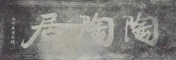 “得闲饮茶”这件事,对广东人而言有多重要? “得闲饮茶”这件事,对广东人而言有多重要?