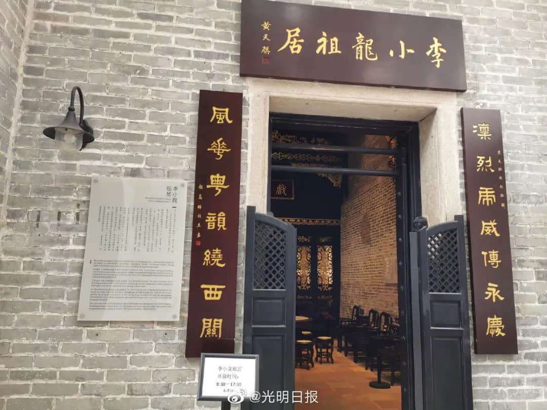 同是外籍华裔明星,吴亦凡活成笑话,李小龙依然不朽 同是外籍华裔明星,吴亦凡活成笑话,李小龙依然不朽