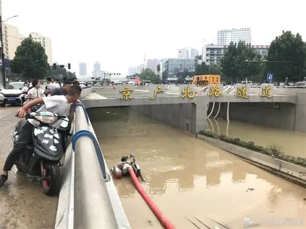 广州会发生像郑州那样的水灾吗？