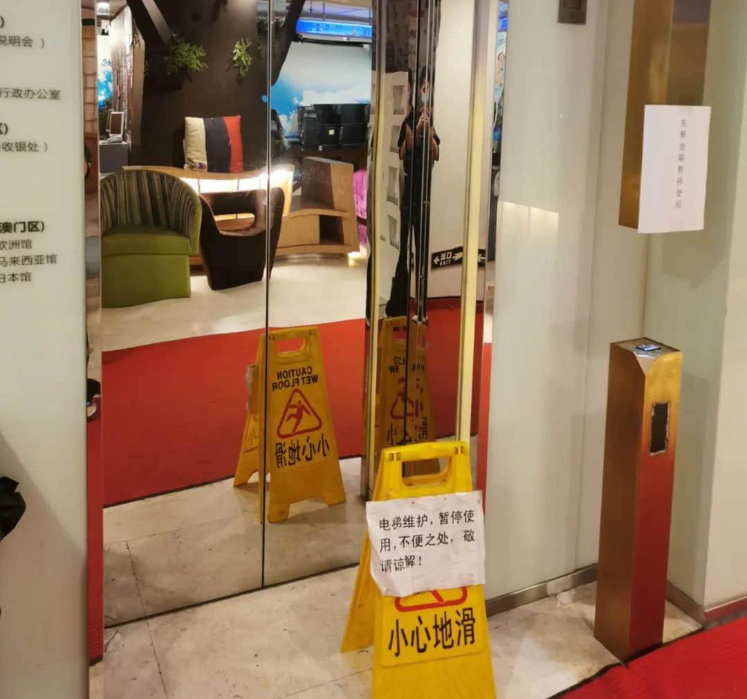 南湖国旅总部搬空怀疑濒临倒闭,拖欠消费者和员工巨额款项,归还无期? 南湖国旅总部搬空怀疑濒临倒闭,拖欠消费者和员工巨额款项,归还无期?