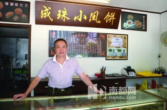 午夜鬼娶亲、装修工撞邪......这家广州最古老的茶楼只剩鬼故事了吗? 午夜鬼娶亲、装修工撞邪......这家广州最古老的茶楼只剩鬼故事了吗?
