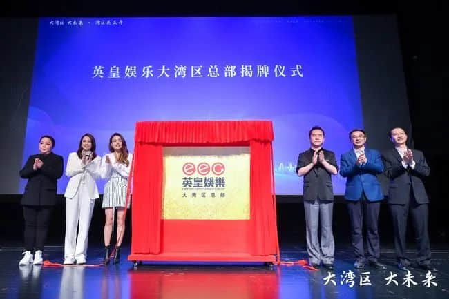 香港唱片工业百年起伏,宝丽金再发力能否重振粤语歌? 香港唱片工业百年起伏,宝丽金再发力能否重振粤语歌?