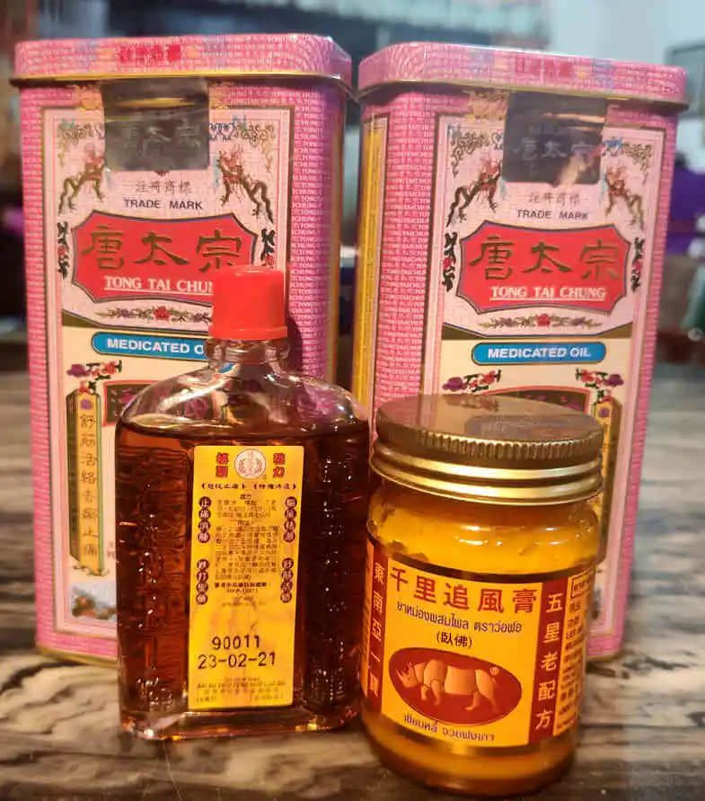 情未了 情未了 只要天知晓你重要：我讲嘅系药油 || 莫依慈