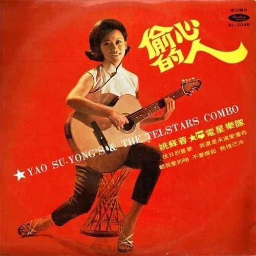 香港唱片工业百年起伏,宝丽金再发力能否重振粤语歌? 香港唱片工业百年起伏,宝丽金再发力能否重振粤语歌?