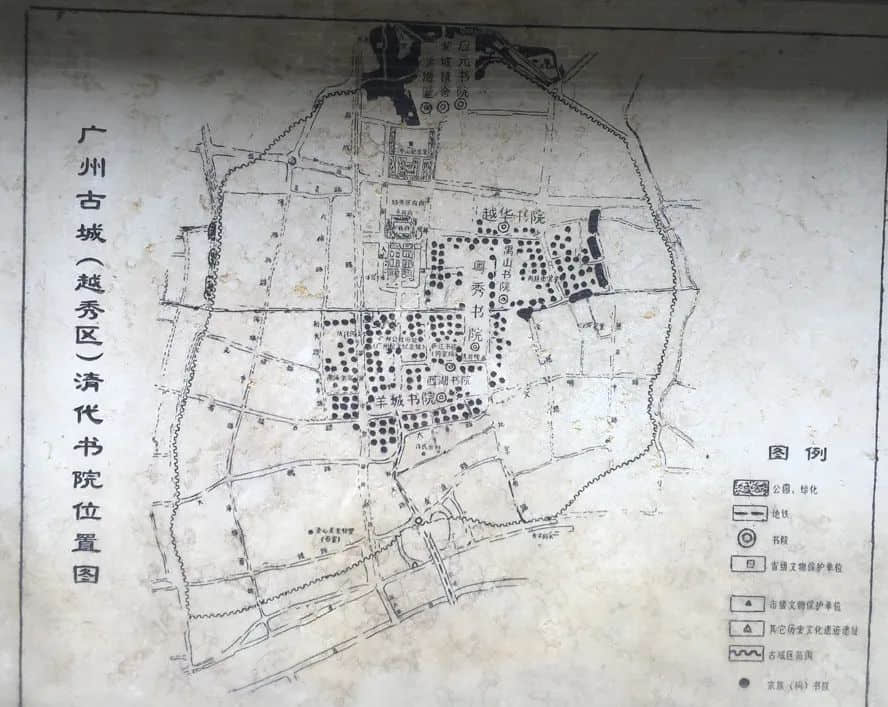 广州最惨古街:反复拆建后荒废十年,丢了历史也失了人气 广州最惨古街:反复拆建后荒废十年,丢了历史也失了人气