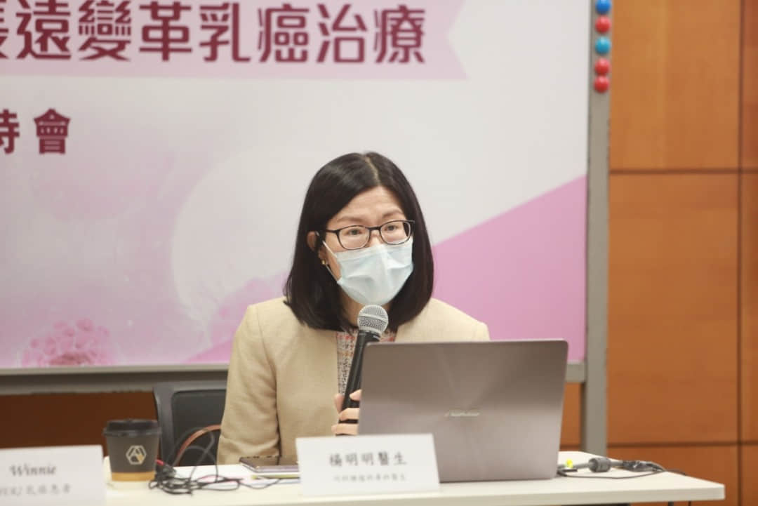 (香港内科肿瘤科专科医生杨明明)