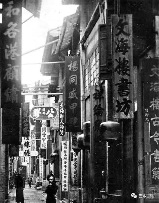 广州最惨古街:反复拆建后荒废十年,丢了历史也失了人气 广州最惨古街:反复拆建后荒废十年,丢了历史也失了人气